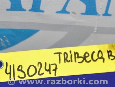 ФОТО Блок электронный для Subaru Tribeca B10 Киев