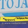 ФОТО Блок управления AIRBAG для Subaru Tribeca B10 Киев