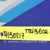 ФОТО Блок  управления центральным замком для Subaru Tribeca B10 Киев