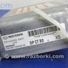 ФОТО Блок управления AIRBAG для Subaru Tribeca B10 Киев