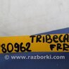 ФОТО Накладка торпеды для Subaru Tribeca B10 Киев