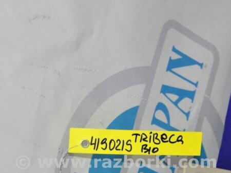 ФОТО Реле для Subaru Tribeca B10 Киев