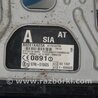 ФОТО Блок управления иммобилайзером для Subaru Tribeca B10 Киев
