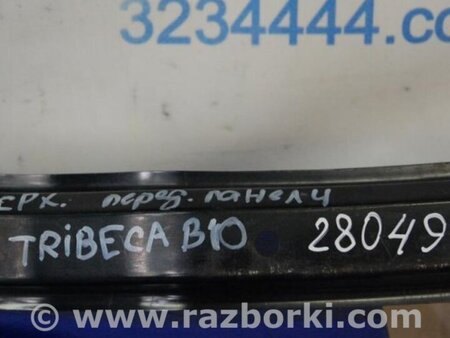 ФОТО Кронштейн бампера переднего для Subaru Tribeca B10 Киев
