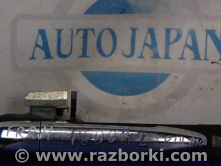 ФОТО Ручка двери для Subaru Tribeca B10 Киев