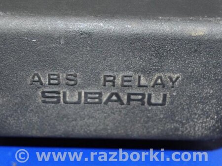 ФОТО Реле для Subaru Tribeca B10 Киев
