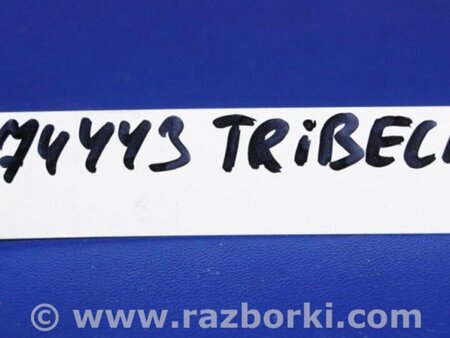 ФОТО Реле для Subaru Tribeca B10 Киев