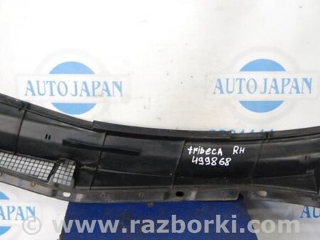 ФОТО Пластик под лобовое стекло (Жабо) для Subaru Tribeca B10 Киев