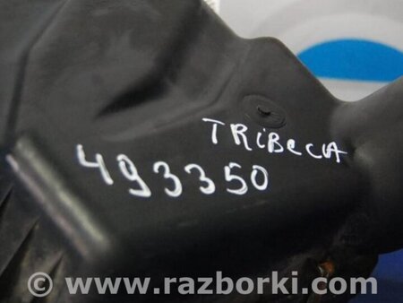 ФОТО Воздушный фильтр (корпус) для Subaru Tribeca B10 Киев