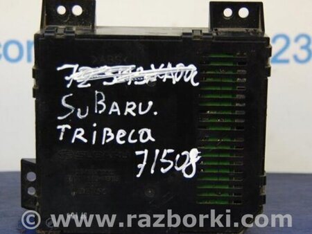 ФОТО Блок электронный для Subaru Tribeca B10 Киев