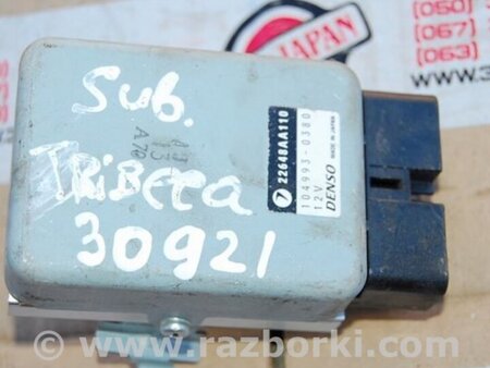 ФОТО Блок электронный для Subaru Tribeca B10 Киев