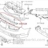 ФОТО Кронштейн бампера переднего для Subaru Tribeca B10 Киев