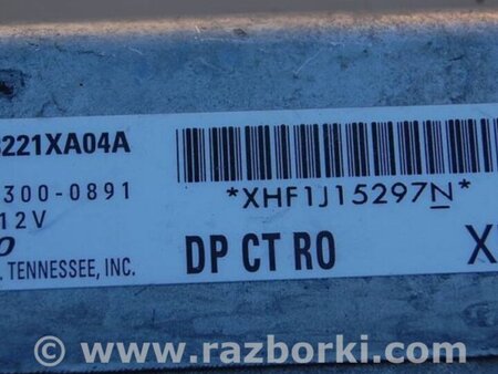 ФОТО Блок управления AIRBAG для Subaru Tribeca B10 Киев