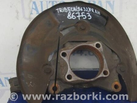 ФОТО Кулак поворотный для Subaru Tribeca B9 Киев