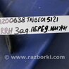 ФОТО Рычаг задний продольный для Subaru Tribeca B9 Киев