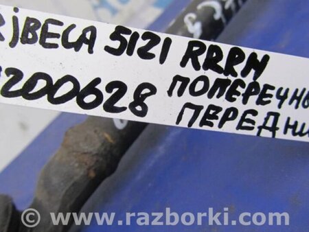 ФОТО Рычаг задний нижний поперечный для Subaru Tribeca B9 Киев