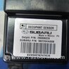 ФОТО Блок электронный для Subaru Tribeca B9 Киев