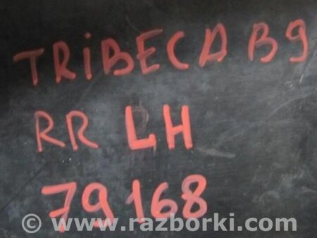 ФОТО Защита днища для Subaru Tribeca B9 Киев