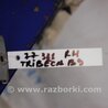 ФОТО AirBag шторка для Subaru Tribeca B9 Киев