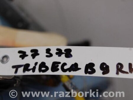 ФОТО AirBag шторка для Subaru Tribeca B9 Киев