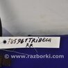 ФОТО Стабилизатор задний для Subaru Tribeca B9 Киев