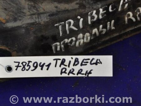 ФОТО Рычаг задний продольный для Subaru Tribeca B9 Киев