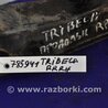 ФОТО Рычаг задний продольный для Subaru Tribeca B9 Киев