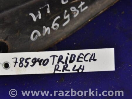 ФОТО Рычаг задний продольный для Subaru Tribeca B9 Киев