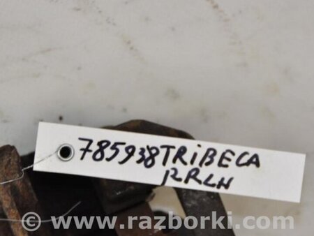 ФОТО Суппорт для Subaru Tribeca B9 Киев