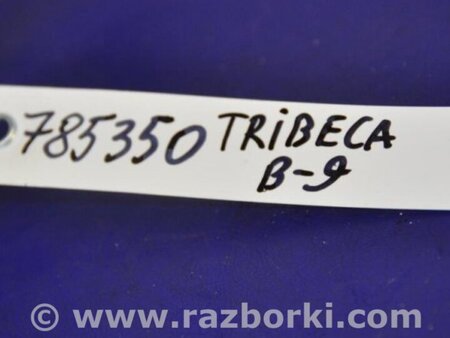 ФОТО Переключатель круиз-контроля для Subaru Tribeca B9 Киев