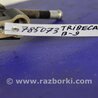 ФОТО Радиатор гидроусилителя руля для Subaru Tribeca B9 Киев