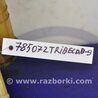 ФОТО Бачок гидроусилителя для Subaru Tribeca B9 Киев