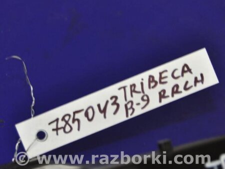 ФОТО Кронштейн бампера для Subaru Tribeca B9 Киев