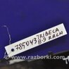 ФОТО Кронштейн бампера для Subaru Tribeca B9 Киев