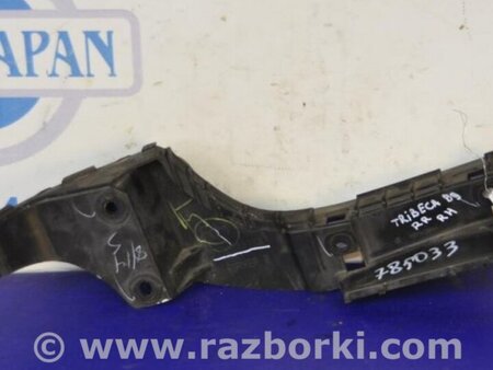 ФОТО Кронштейн бампера для Subaru Tribeca B9 Киев