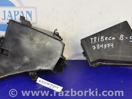 ФОТО Блок предохранителей для Subaru Tribeca B9 Киев