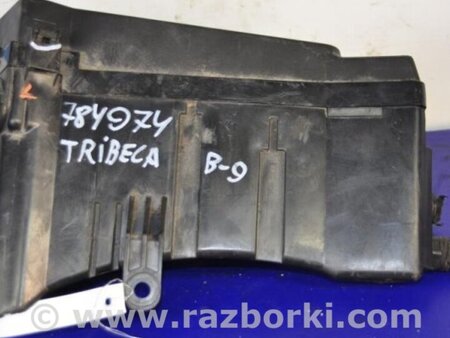 ФОТО Блок предохранителей для Subaru Tribeca B9 Киев