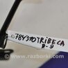 ФОТО Блок ABS для Subaru Tribeca B9 Киев