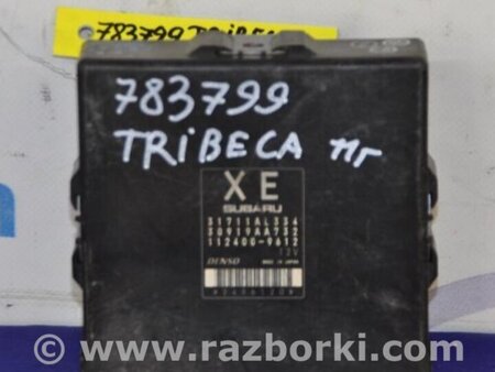 ФОТО Блок управления АКПП для Subaru Tribeca B9 Киев