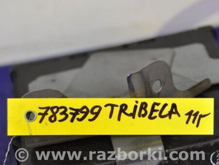 ФОТО Блок управления АКПП для Subaru Tribeca B9 Киев