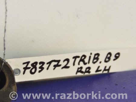 ФОТО Рычаг задний продольный для Subaru Tribeca B9 Киев