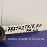 ФОТО Рычаг задний продольный для Subaru Tribeca B9 Киев