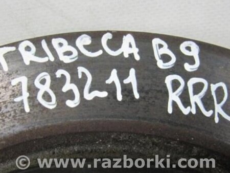 ФОТО Диск тормозной задний для Subaru Tribeca B9 Киев