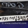 ФОТО Рычаг задний продольный для Subaru Tribeca B9 Киев