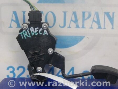ФОТО Педаль газа для Subaru Tribeca B9 Киев