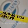 ФОТО Трубка кондиционера для Subaru Tribeca B9 Киев