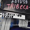 ФОТО Блок электронный для Subaru Tribeca B9 Киев