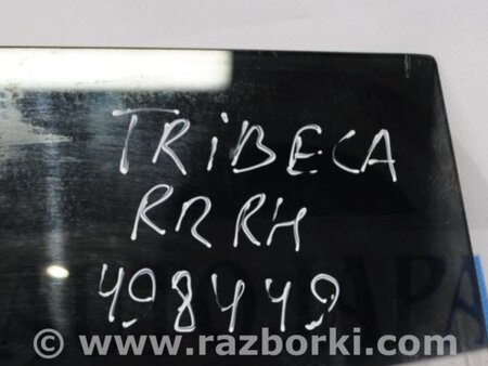 ФОТО Стекло двери для Subaru Tribeca B9 Киев