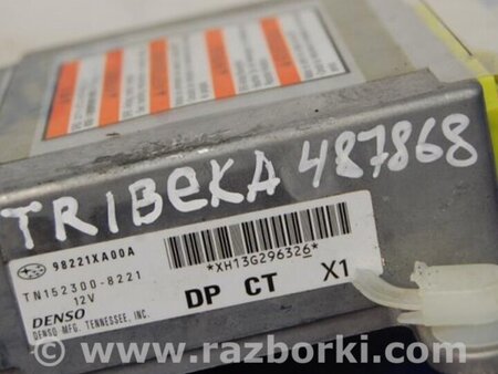 ФОТО Блок управления AIRBAG для Subaru Tribeca B9 Киев