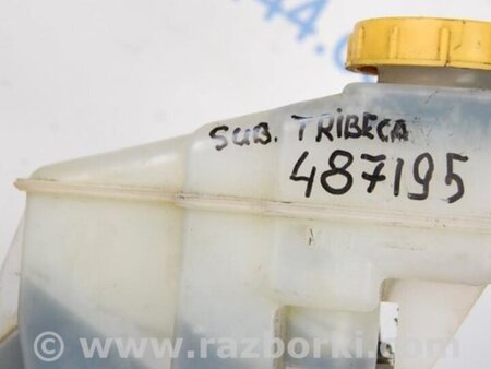 ФОТО Главный тормозной цилиндр для Subaru Tribeca B9 Киев